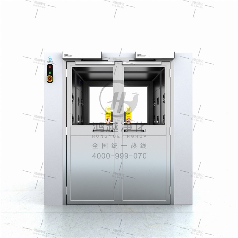 【风淋室】风淋室的使用及管理